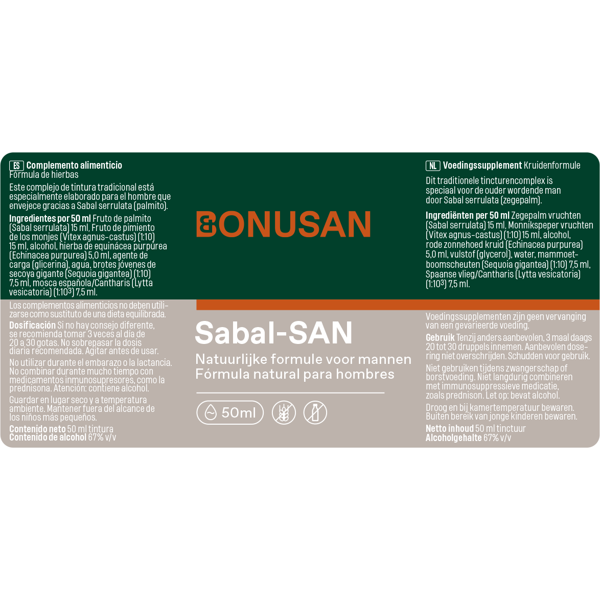 Sabal-SAN